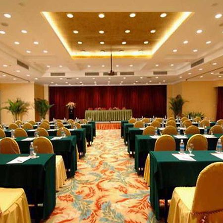 Regius Exhibition Hotel Thượng Hải Tiện nghi bức ảnh