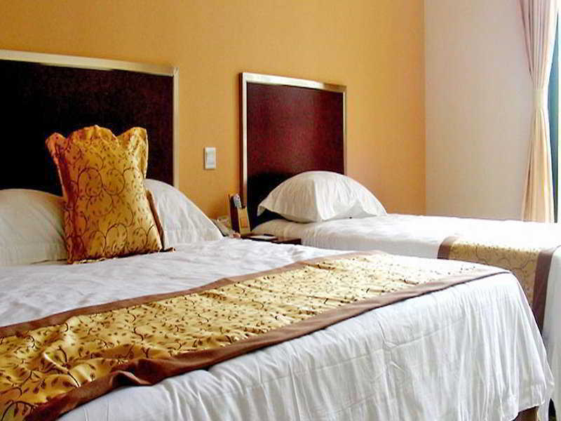 Regius Exhibition Hotel Thượng Hải Phòng bức ảnh