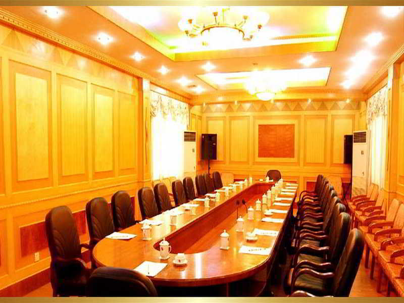 Regius Exhibition Hotel Thượng Hải Tiện nghi bức ảnh