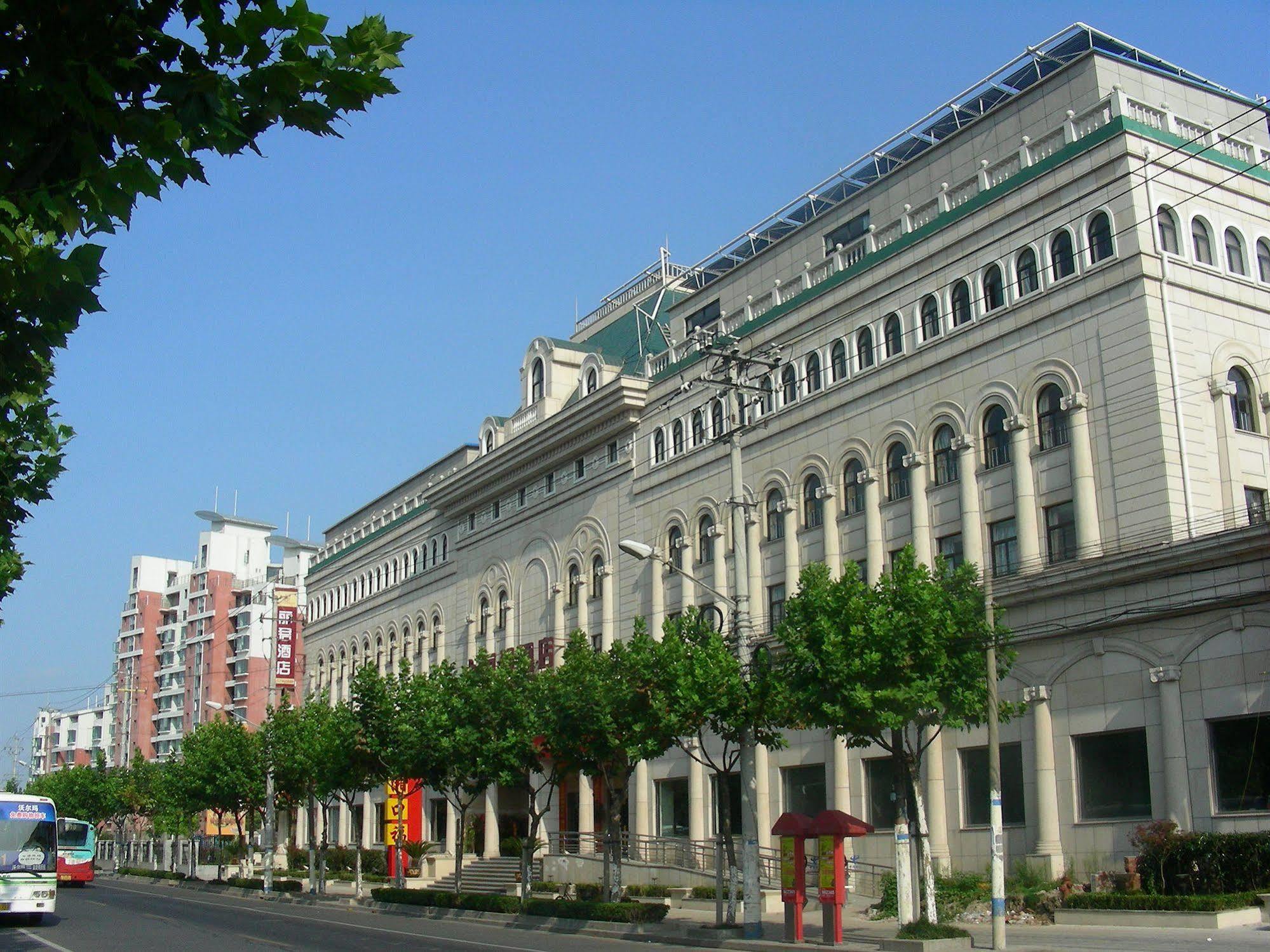 Regius Exhibition Hotel Thượng Hải Ngoại thất bức ảnh