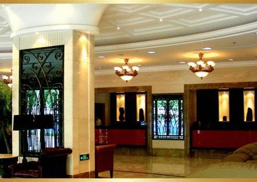 Regius Exhibition Hotel Thượng Hải Ngoại thất bức ảnh